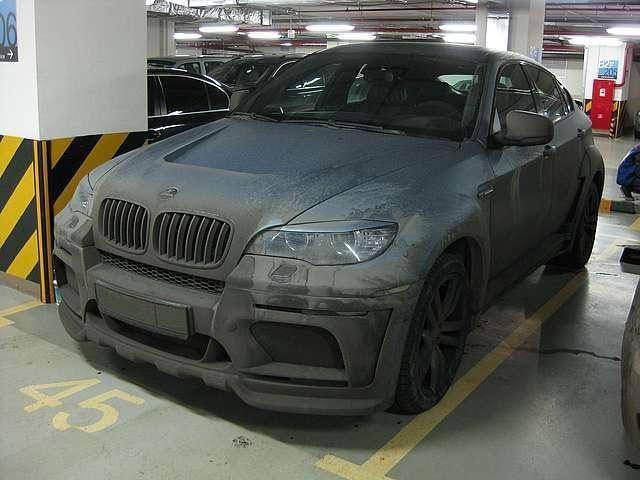 Before image